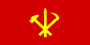 nyheter:1200px-flag_of_the_workers_party_of_korea.svg.png